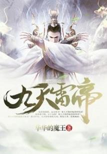 我的失恋女友