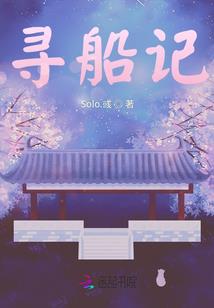 黎明之末