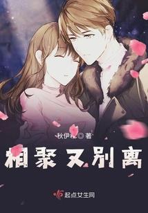 不见君颜：不死魔妃