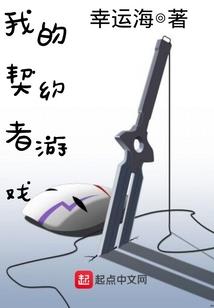 早安王先生