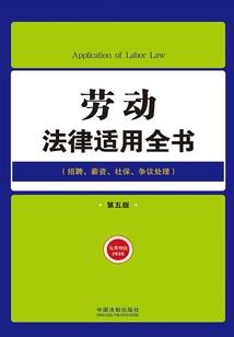 末世恐雀：交易至上