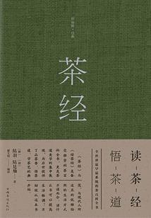 小吴的孤独日记