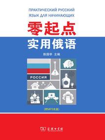 灵域空冥