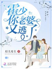 仁王天下