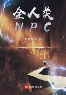 对不起  我爱过你