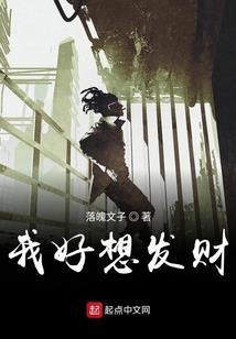未知变量X
