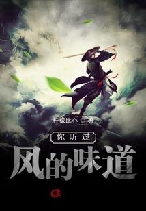 静儿