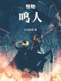 我并不是真的爱你