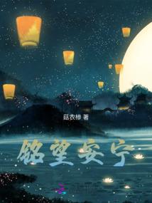我家老祖有点苟