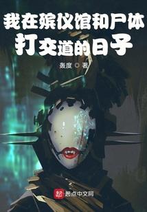 青铜器时代