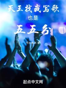 赤夜的彼岸