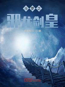 侯门妇惨死下堂，重生后大杀四方