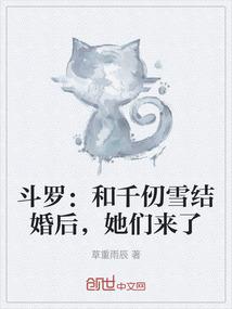 你是让我心碎的人
