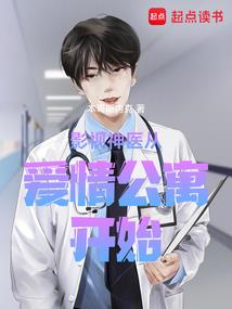 封底