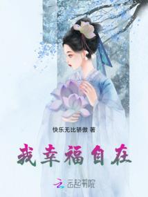 炼魂仙
