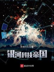 虚无视界