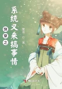伊泽瑞尔