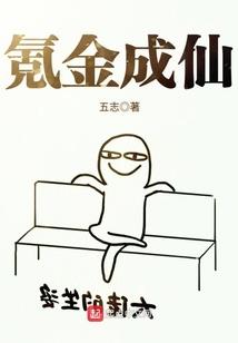 港岛旧事