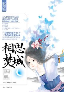 都市系统之全能召唤