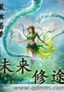 仰看天地