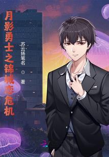 梦想足球帝国