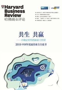 你该如何描绘那一抹湛蓝