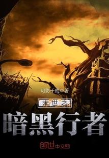 玄黄镜