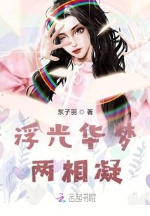 十钱天师：大人请收了神通吧