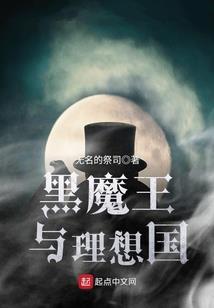 香满蜀郡帝昭烈