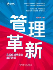 清风不自来