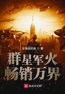 神诵