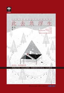 玄灵风云之画心