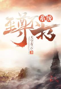 狼火麦的微小说