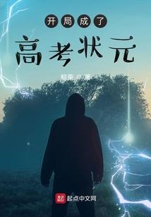 天才冷酷小毒妃