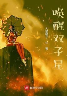 醉爱桃花