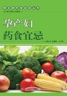 你好闫先生