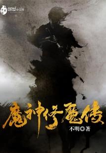 凤女王妃太腹黑