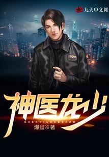 玄炎灵