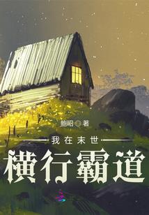 青春已过，我等你
