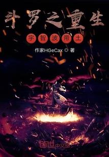 耀网计划