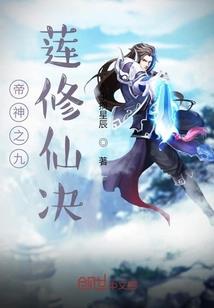 强制恋爱