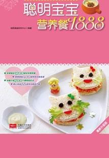 房客之浮尘