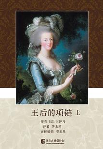 萧萧两鬓华