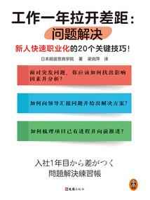 头号军婚：首长放肆宠