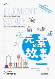 怒斩神皇