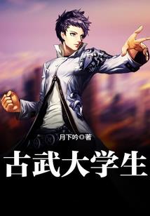 九死百生