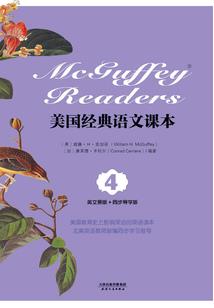 EXO之星迹