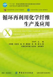 天才萌宝：专业坑爹记
