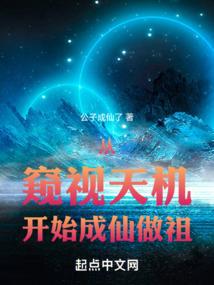和结衣老师相遇