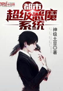 穿越三国遇见你